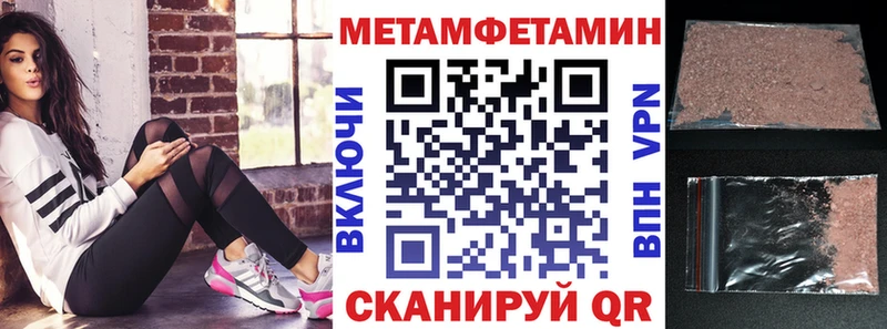 площадка официальный сайт магазин Елец АМФ Розовый