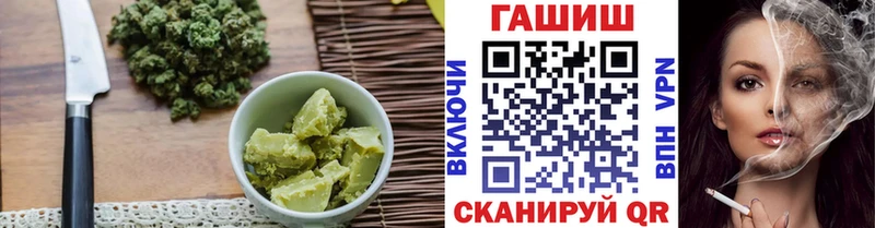 как найти закладки  Елец  Canna-Cookies конопля 