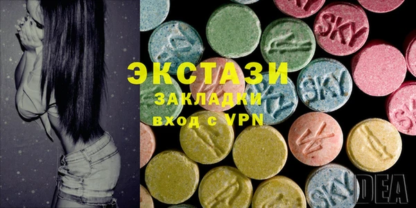 мяу мяу мука Волоколамск