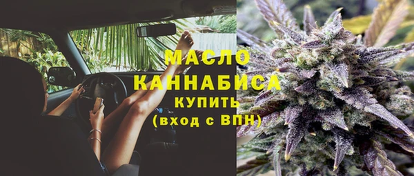 героин Россошь
