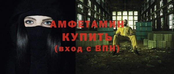 мяу мяу мука Волоколамск