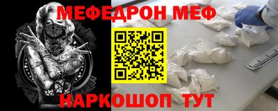 COCAINE Кимры