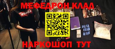кокс Кингисепп
