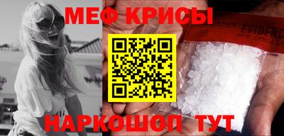 COCAINE Кимры