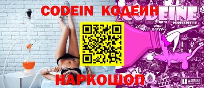 кокс Кингисепп