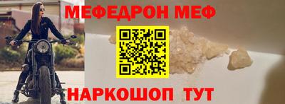 кокс Кингисепп