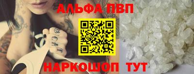 COCAINE Кимры