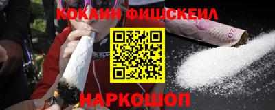 МДМА Кинель