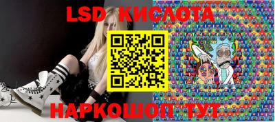 COCAINE Кимры