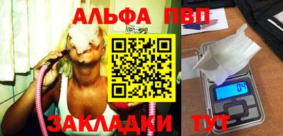 COCAINE Кимры