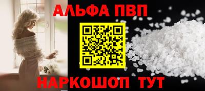 COCAINE Кимры