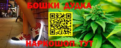 МДМА Кинель