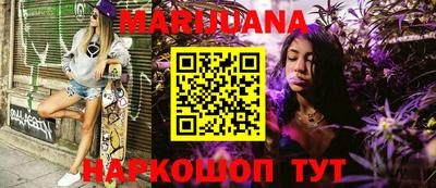 МДМА Кинель