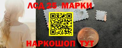 COCAINE Кимры