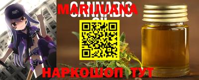 МДМА Кинель