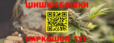 МДМА Кинель