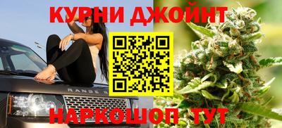 МДМА Кинель