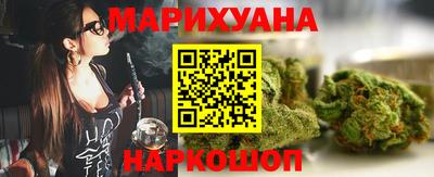 COCAINE Кимры