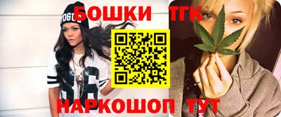 кокс Кингисепп