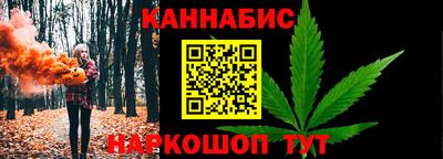МДМА Кинель