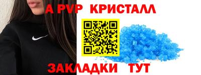COCAINE Кимры
