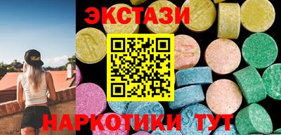 COCAINE Кимры