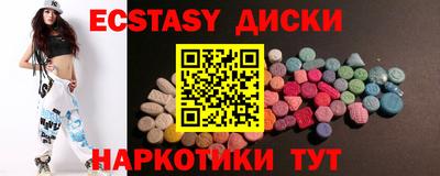кокс Кингисепп