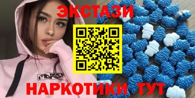 COCAINE Кимры