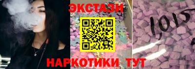 кокс Кингисепп