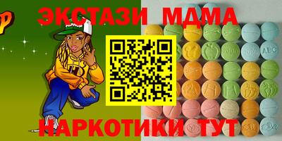 COCAINE Кимры