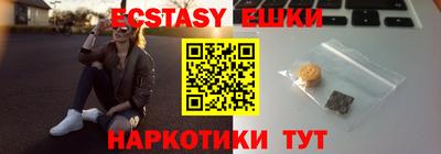 кокс Кингисепп