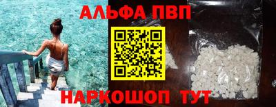 кокс Кингисепп