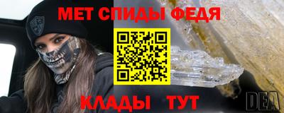 кокс Кингисепп