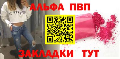 COCAINE Кимры