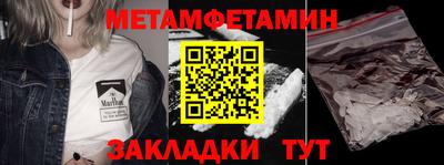 кокс Кингисепп