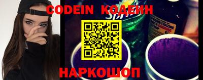 кокс Кингисепп
