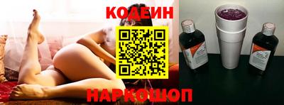 COCAINE Кимры