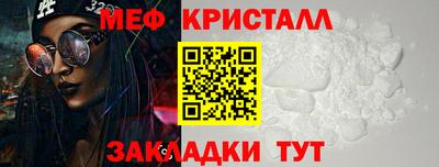 COCAINE Кимры