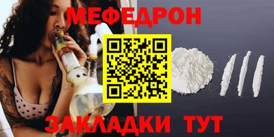 COCAINE Кимры