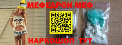кокс Кингисепп