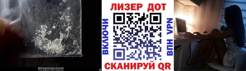 LSD-25 экстази кислота  Елец 