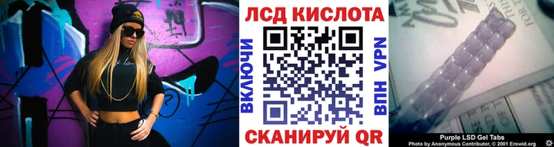 Марки N-bome 1500мкг  как найти закладки  Елец 