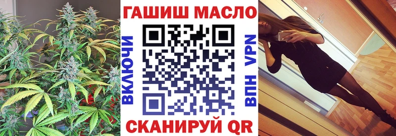 где найти наркотики  Елец  Дистиллят ТГК Wax 
