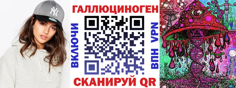 Псилоцибиновые грибы Psilocybine cubensis  где продают наркотики  Елец 