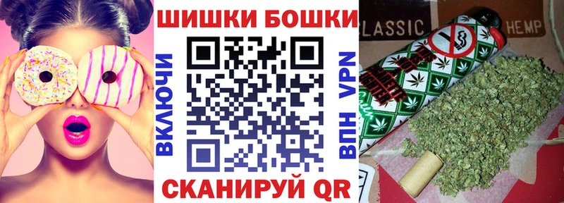МАРИХУАНА MAZAR Елец