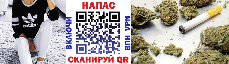 МАРИХУАНА конопля  даркнет сайт  Елец 
